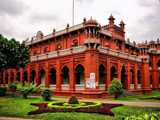 Best Prime University in Bangladesh (University of Dhaka), Oxford of Bangladesh