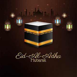 Eid Mubarak Images | Eid Al Adha Images | Eid Ul Adha Images