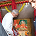 मुख्यमंत्री  भूपेश बघेल पंडित रविशंकर विश्वविद्यालय परिसर में स्थित माँ बंजारी शक्ति पीठ पहुंचे