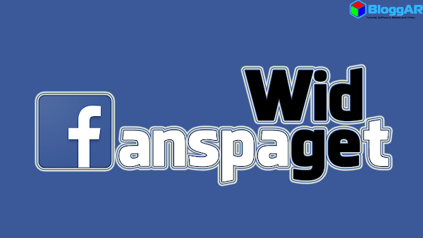 Cara Memasang Widget Fanspage Facebook di Blog Baca ya :  Cara Memasang Widget Fanspage Facebook di Blog Lengkap