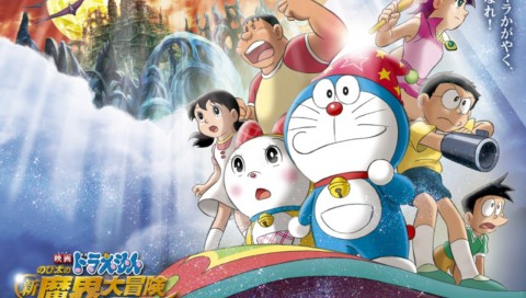 Foto+Doraemon+The+Movie+Terbaru