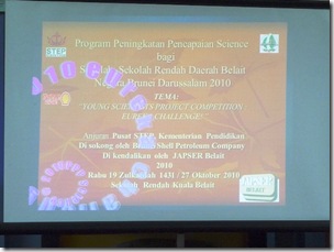 P1130654