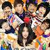 [VCD Master] Small-Ru สมอลล์รู กูแนว [2011] [Sound Thai]