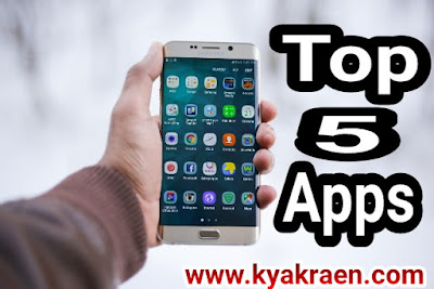 5 best mobile apps aapke phone ko aur bhi smart bana dengi.Best 2018 5 apps,Android apps tips and tricks,Puri jankari step by step hindi me. 