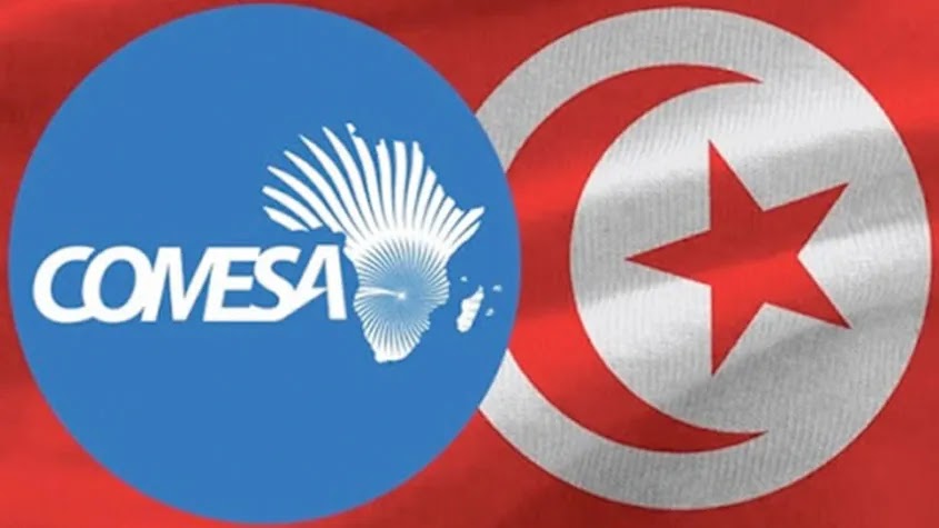 تونس والكوميسا