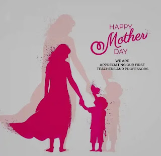 Happy Mother's Day Bengali Images, Pictures, Photos 2023 - হ্যাপি মাদার্স ডে পিকচার, ছবি, স্ট্যাটাস ডাউনলোড