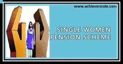 Single Women Pension Scheme - An Overview