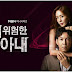 My Dangerous Wife OST : Tracklist, Lyrics, dan Terjemahan