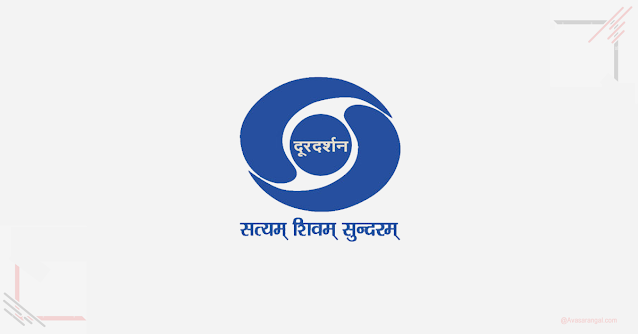 Doordarshan  Recruitment 2023│ 41 Videographer vacancies.