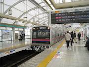 Nippori to Narita Airport Terminal 1 by Keisei Limited Express Line instead . (keisei limited express to)