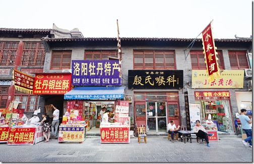 china272