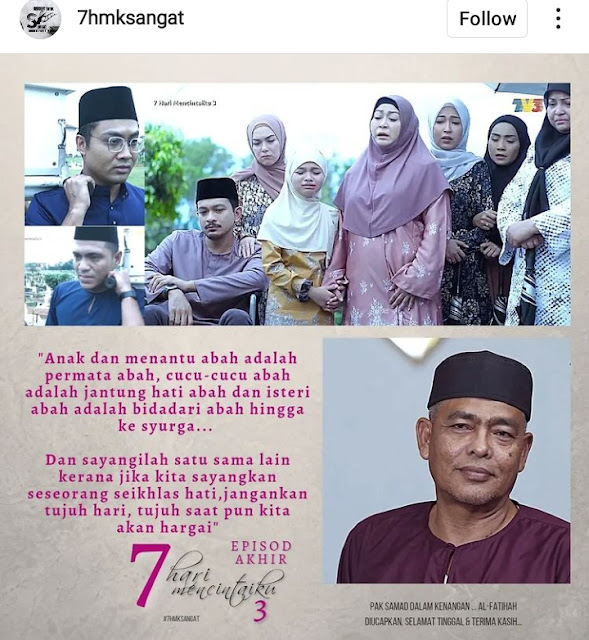 7 Hari Mencintaiku