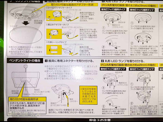 LDCL3032SS/N/27-CP