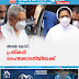  അഭയ കേസ്;  പ്രതികള്‍ ഹൈക്കോടതിയിലേക്ക്