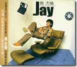jay_album