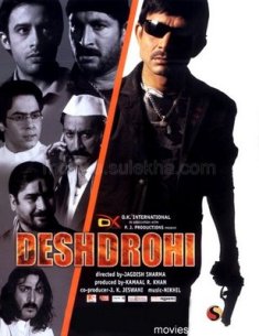 Desh Drohi 2008 Hindi Movie Watch Online