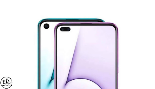 تعرف علي مواصفات Realme 7 و Realme 7 Pro وموعد اطلاقهم