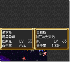 sr3_v1614