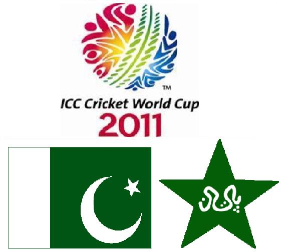 cricket world cup final 2011 wallpaper. Pakistan#39;s Cricket World Cup