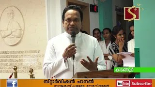 എല്‍.എല്‍.എം ഹോസ്പിറ്റലില്‍ ഡോക്ടേഴ്‌സ് ദിനാഘോഷം സംഘടിപ്പിച്ചു. 