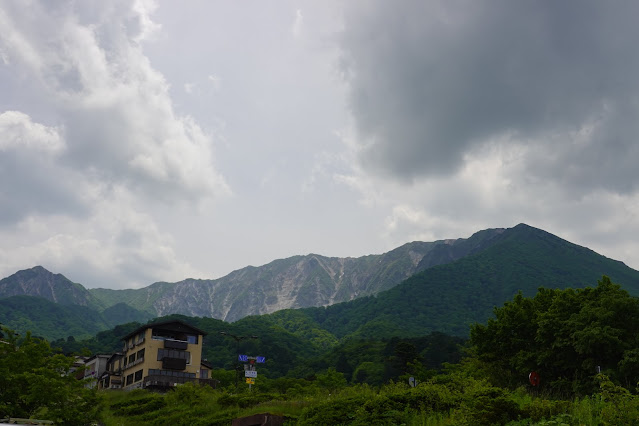 鳥取県西伯郡大山町大山　博労座駐車場付近からの眺望