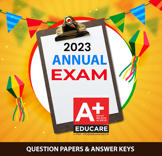 physical education class 9 question paper 2023