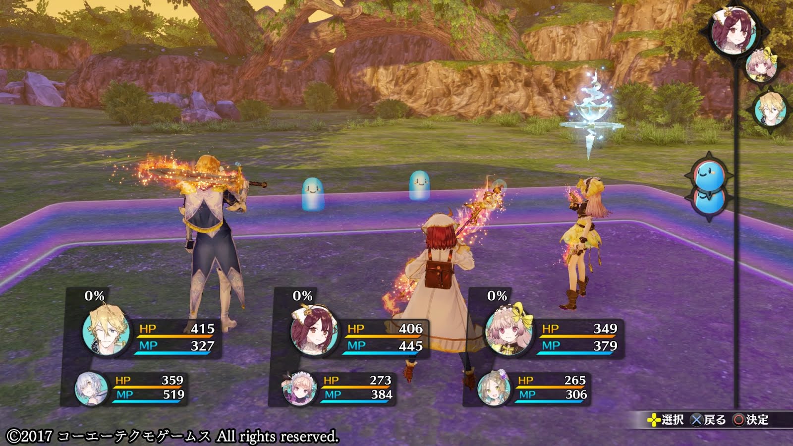 リディー スールのアトリエ攻略 アイテムの待機時間短縮上限について 生臭坊主のゲームメモ リディー スールのアトリエ攻略 アイテムの待機時間短縮上限について 生臭坊主のゲームメモ