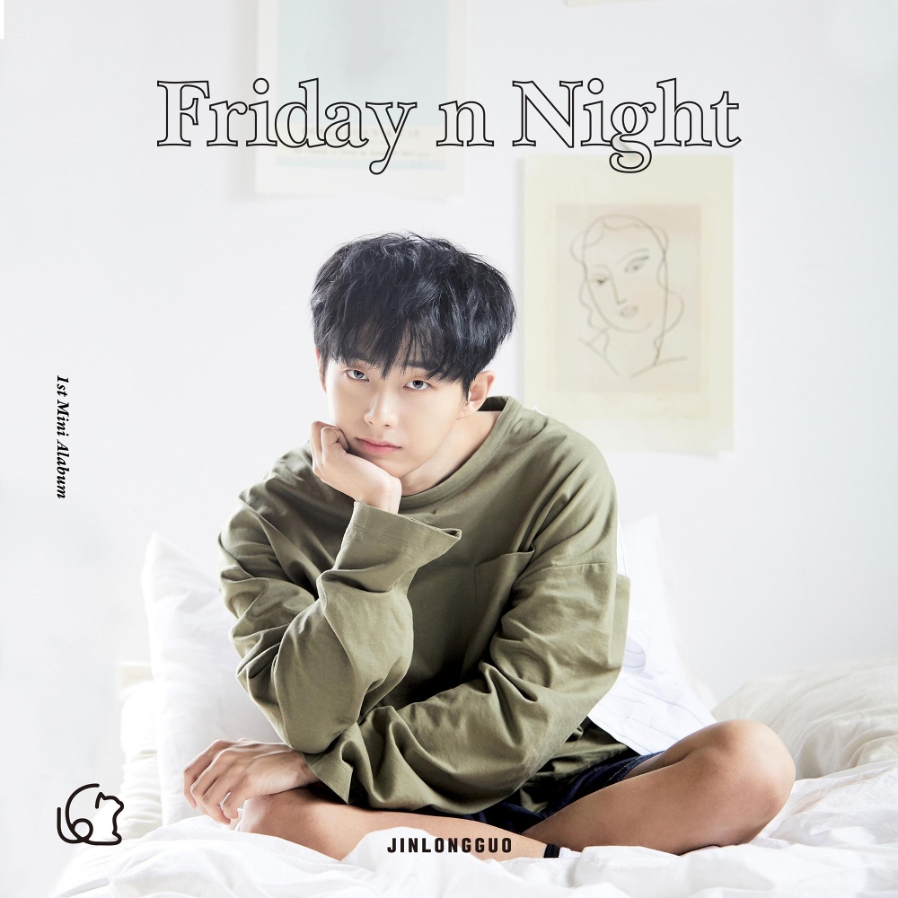 Download Lagu JINLONGGUO - Friday n Night (Full Song)