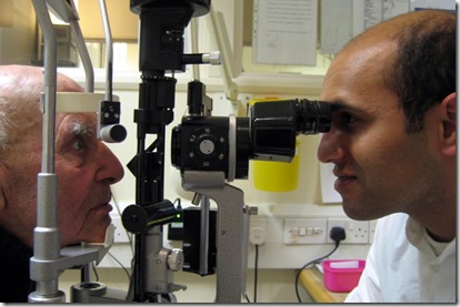 Birmingham Eye Hospital