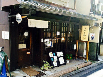 うめぞの　ＣＡＦＥ＆ＧＡＬＬＥＲＹ