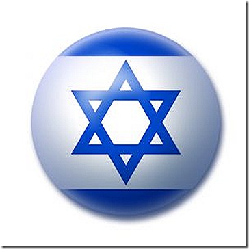 Israel_flag_button_