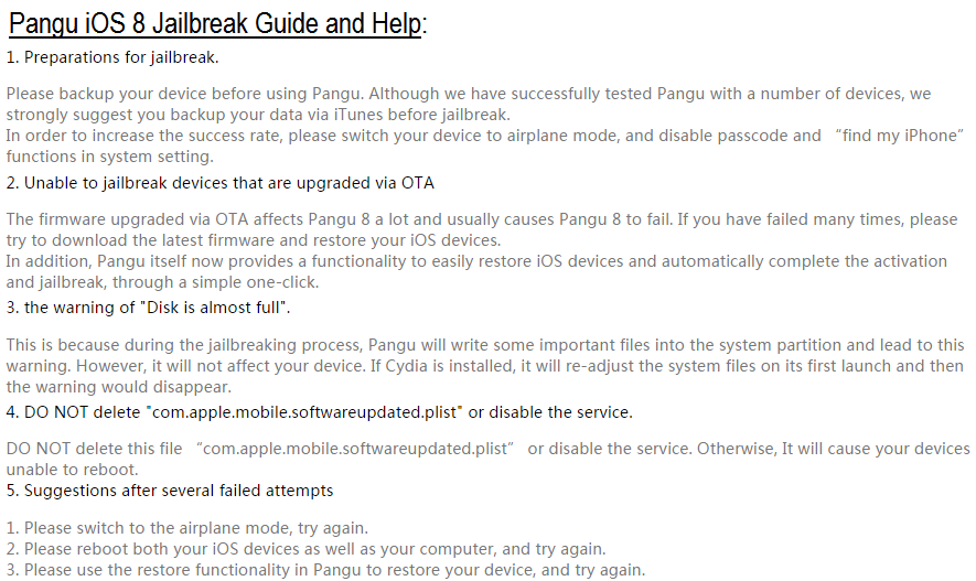 Basic Guidelines and Requirements for Pangu iOS 8 Untethered Jailbreak