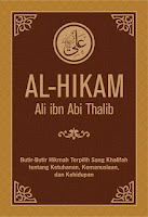 Kitab alhikam