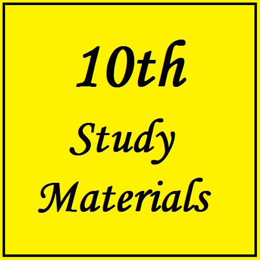 10TH STD ALL SUBJECT STUDY MATERIAL