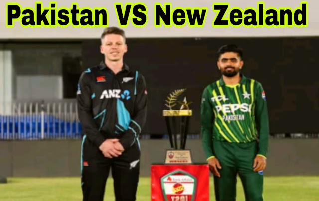 Pakistan vs New Zealand T20 series squad, and Schedule 