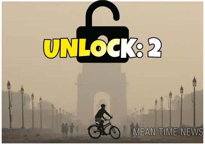 Govt. released Guidelines and Regulations for Unlock 2 accross the Country - Press Information Bureau