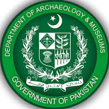 Department of Archaeology and Museums Islamabad Jobs 