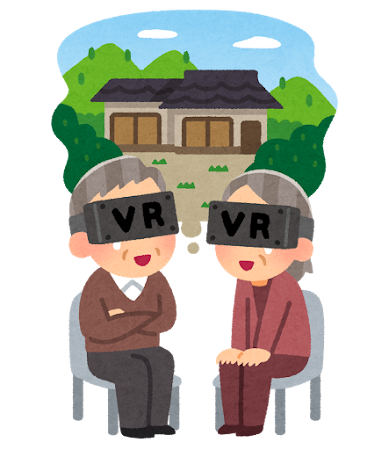故郷を懐かしむお年寄りのイラスト（VR）
