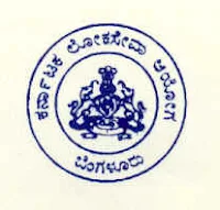 Karnataka PSC