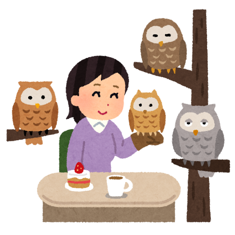 ふくろうカフェのイラスト かわいいフリー素材集 いらすとや ふくろうカフェのイラスト かわいいフリー素材集 いらすとや