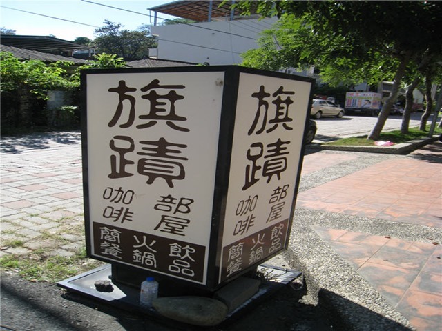 clip_image007