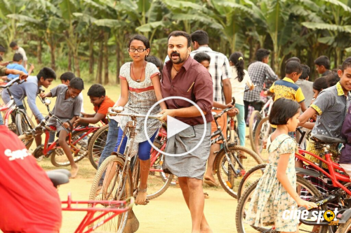 Kochavva Paulo Ayyappa Coelho Malayalam Movie Latest Stills 