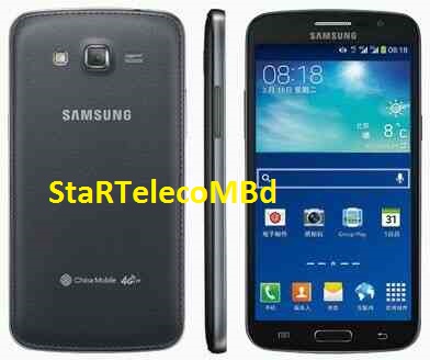 Samsung Grand 2 Duos SM-G7108 (4 Files) Stock Rom Full Repair 100% Tested