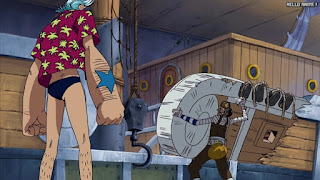 ワンピース アニメ ウォーターセブン編 247話 | ONE PIECE Episode 247 Water 7