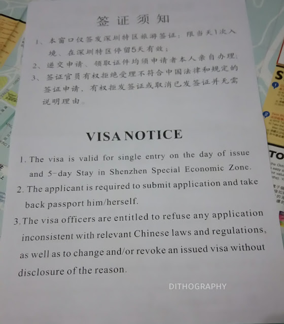 Shenzhen Visa Notice