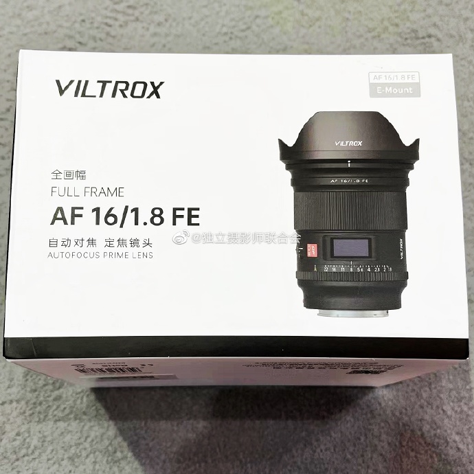 Коробка от объектива Viltrox AF 16mm f/1.8 FE