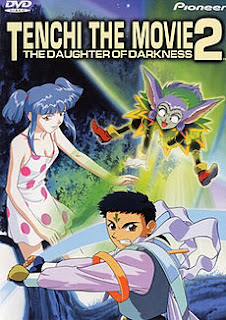 tenchi-muyo-movie-2-th3-daughter-of-darkness