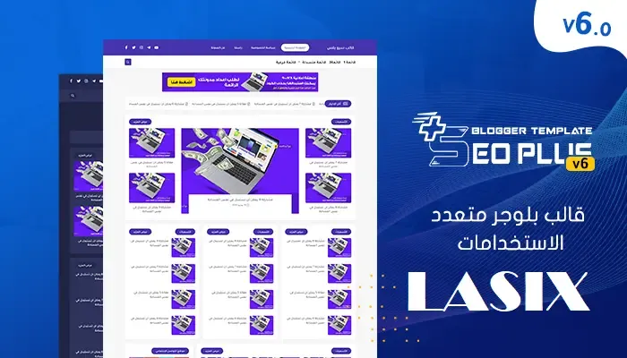 Best Free Blogger Templates Accepted in Google Adsense