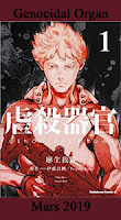 http://blog.mangaconseil.com/2018/10/a-paraitre-empire-of-corpses-le-roman.html