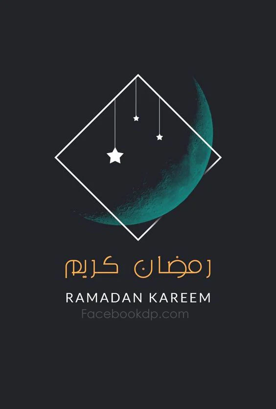 Ramadan Wishes for WhatsApp Status 2020